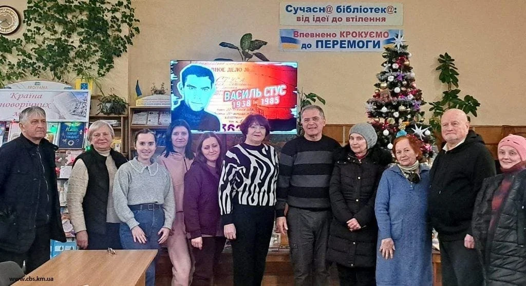 Пам’ять, що звучить крізь десятиліття: у Хмельницькому вшанували Василя Стуса