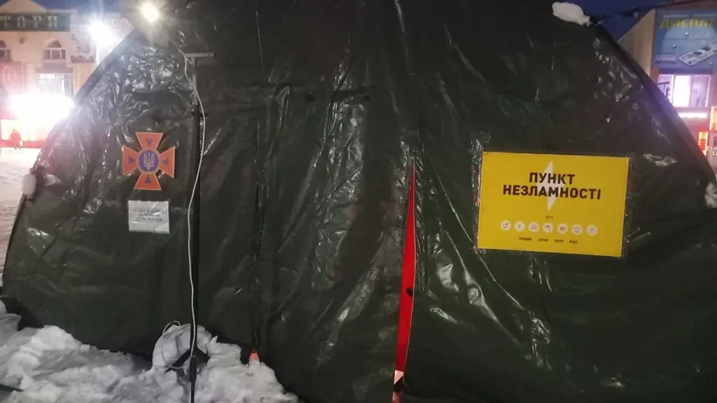 Кам’янець-Подільський відкрив цілодобові пункти обігріву на час морозів