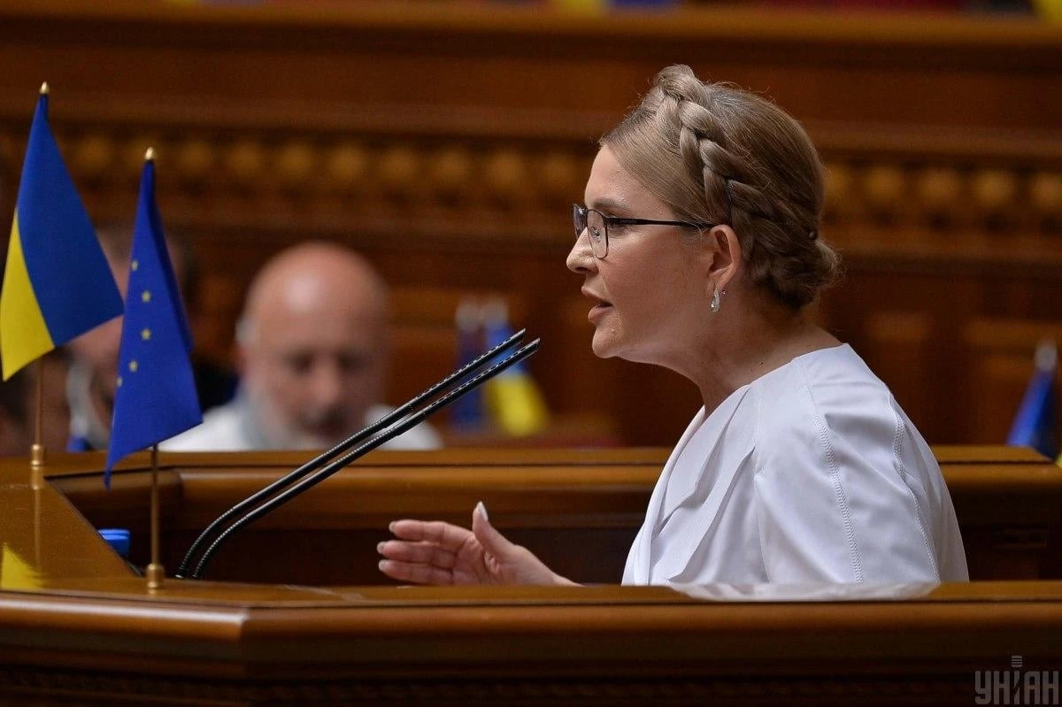 Тимошенко заявила про тиск після нічних обшуків у штабі “Батьківщини”