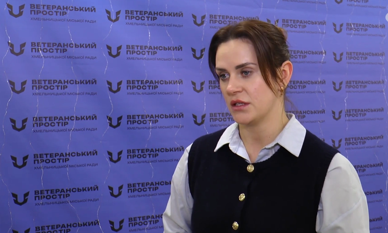 У Хмельницькій громаді розширили мережу консультацій для ветеранів: де приймають і як записатися