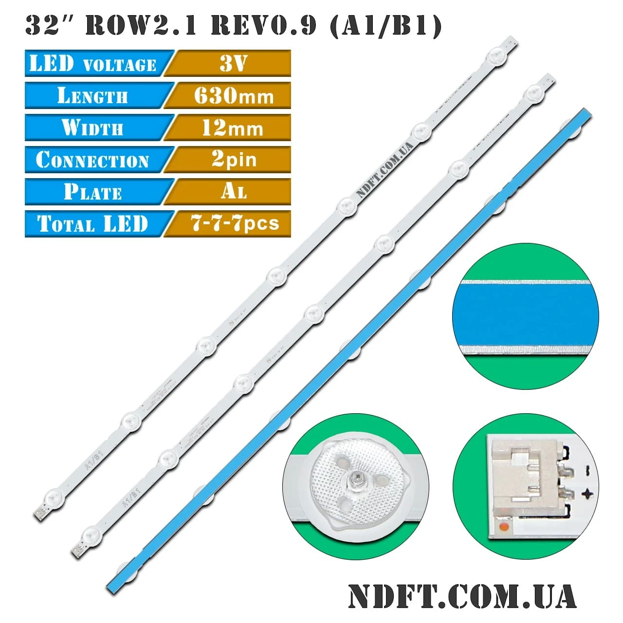 LED-подсветка LCD 32″: внутренняя запчасть, а не внешняя декоративная лента