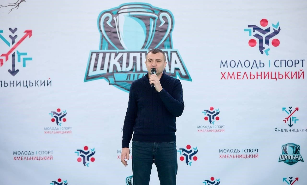 Регбійний бум у Хмельницькому: шкільна ліга визначила кращих