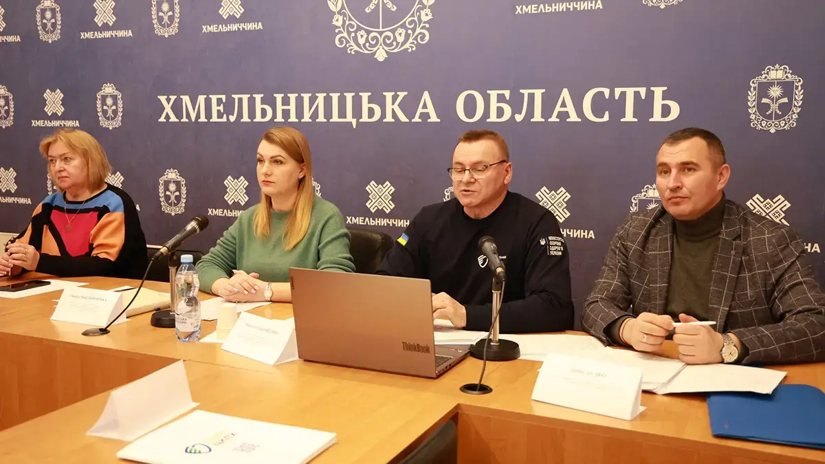 Громадське здоров’я на Хмельниччині: нова техніка, вакцинація і фокус на профілактику