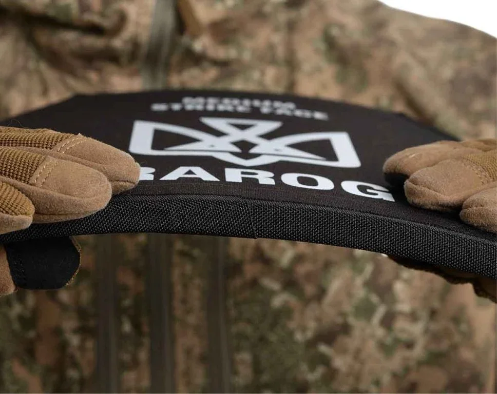 Новинка від RAROG: протиуламкові плити 2 класу захисту