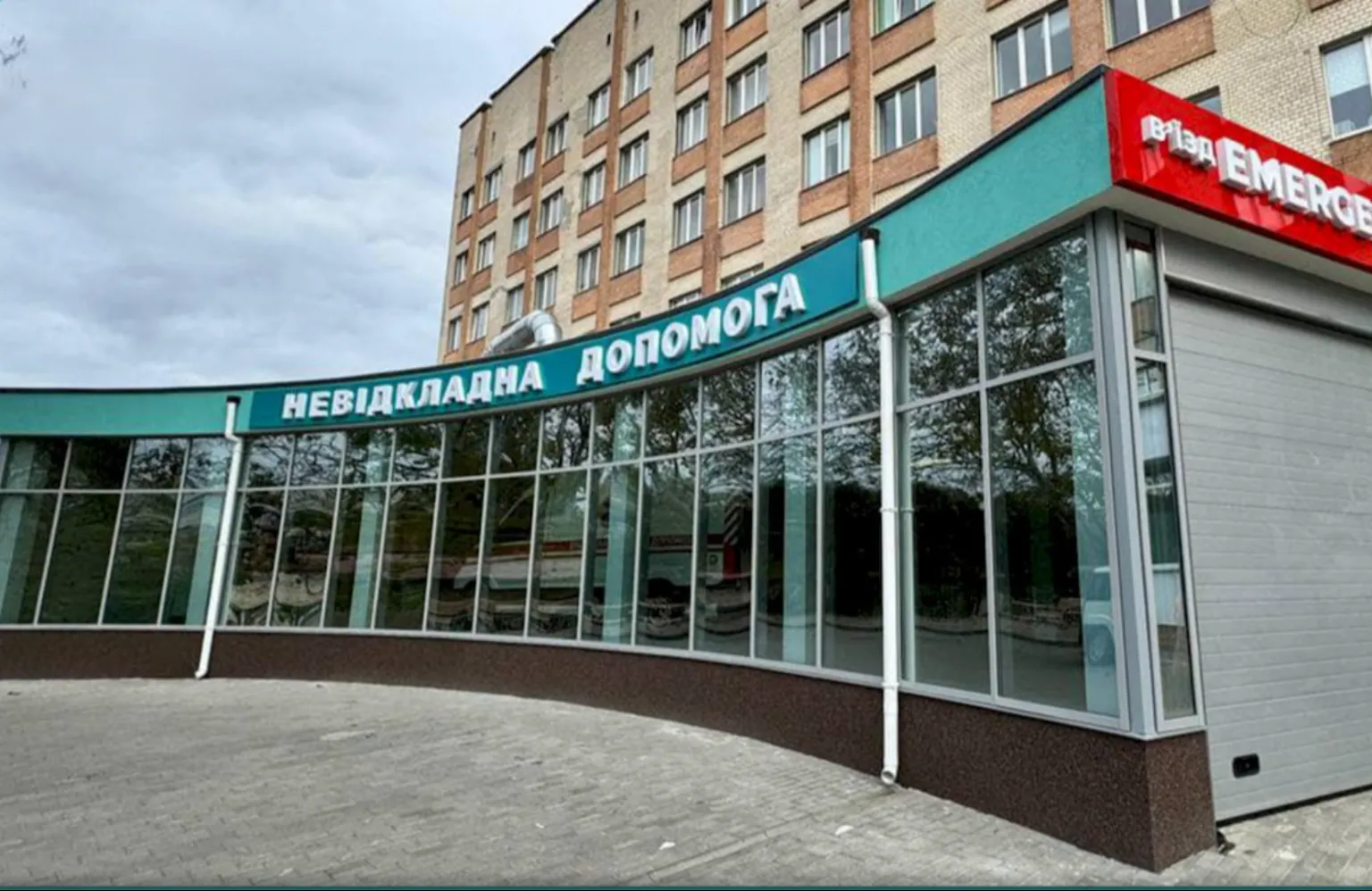 Понад 9 мільйонів на медицину: у Хмельницькому розпочнуть капітальні ремонти лікарень