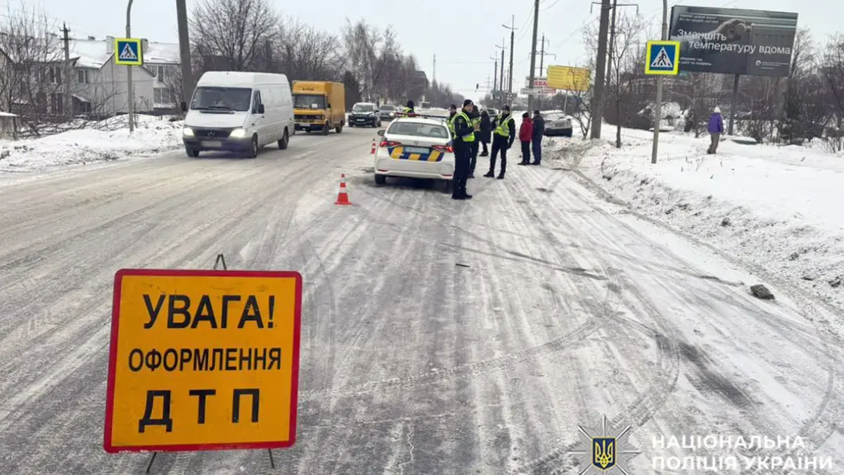Фатальний ранок на Степана Бандери: водію Nissan загрожує до восьми років ув’язнення