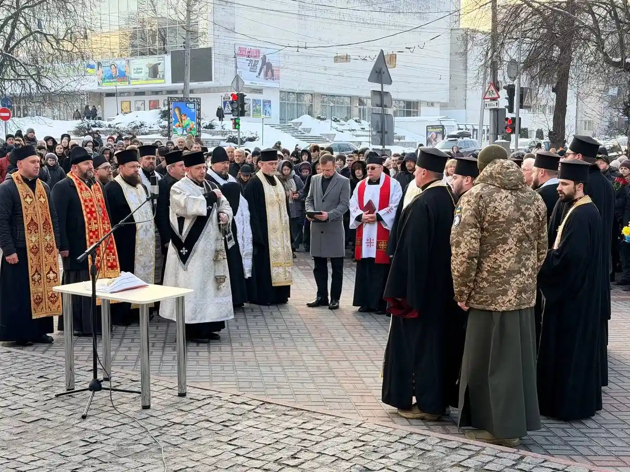 Дванадцять років незламності: як у Хмельницькому вшанували пам’ять Героїв Небесної Сотні