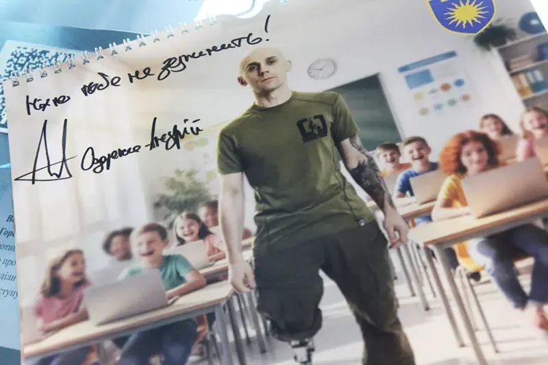 Голоси, що не змовкнуть: у Хмельницькому «Музей пам’яті» заговорив про сучасну війну