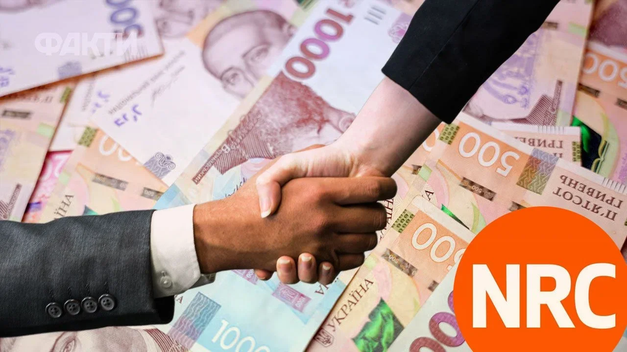 Як перевірити заявку NRC в Україні онлайн та за телефоном
