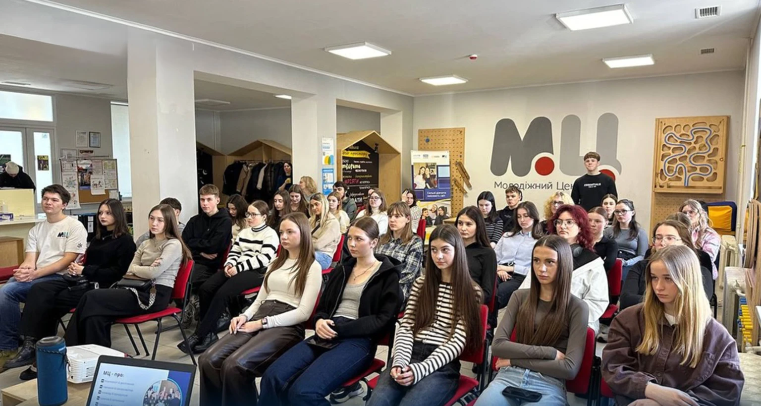 Уроки державності: хмельницька молодь переосмислила історію Карпатської України