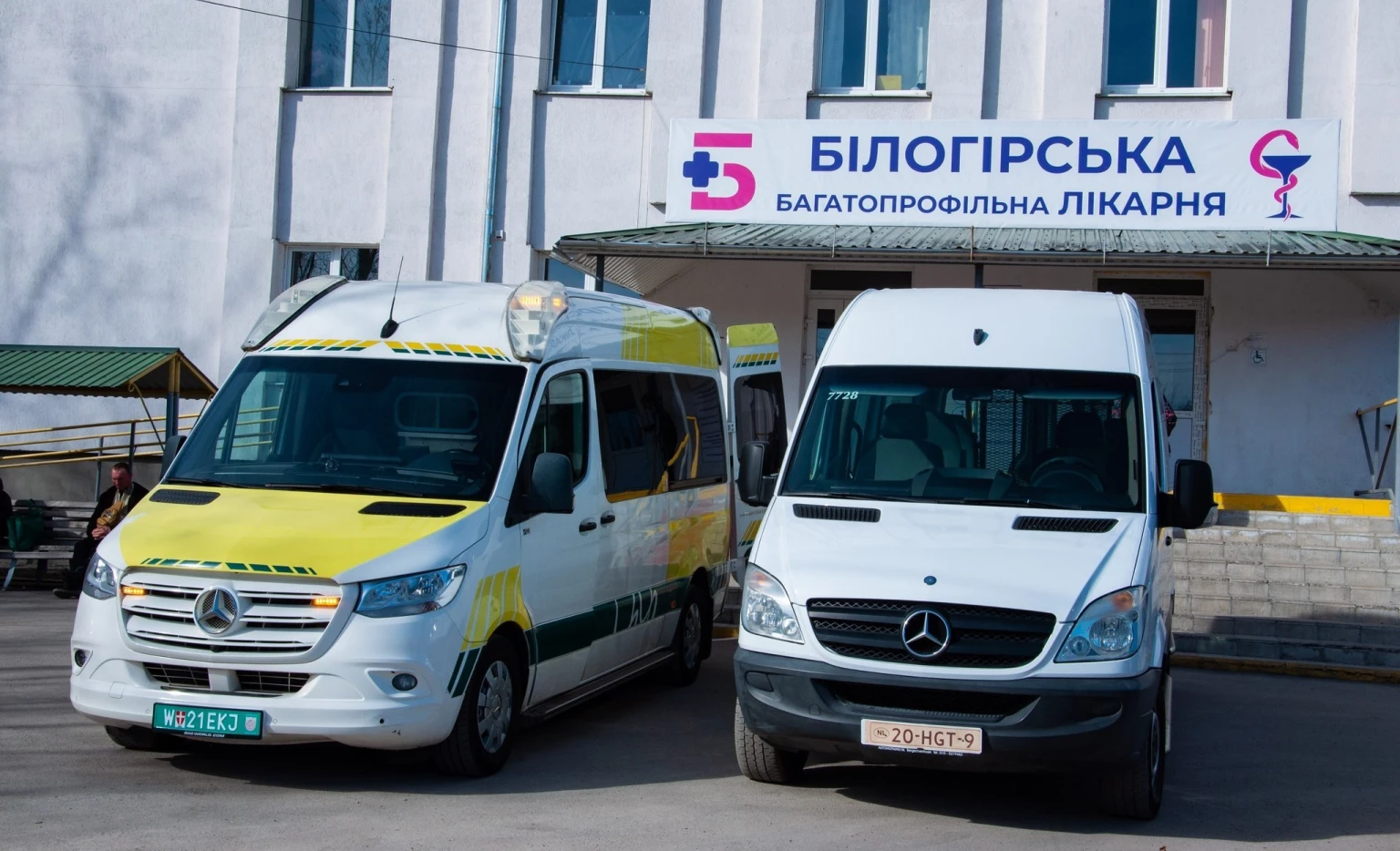 Більше ніж просто авто: медичні заклади Білогірщини отримали сучасне підкріплення