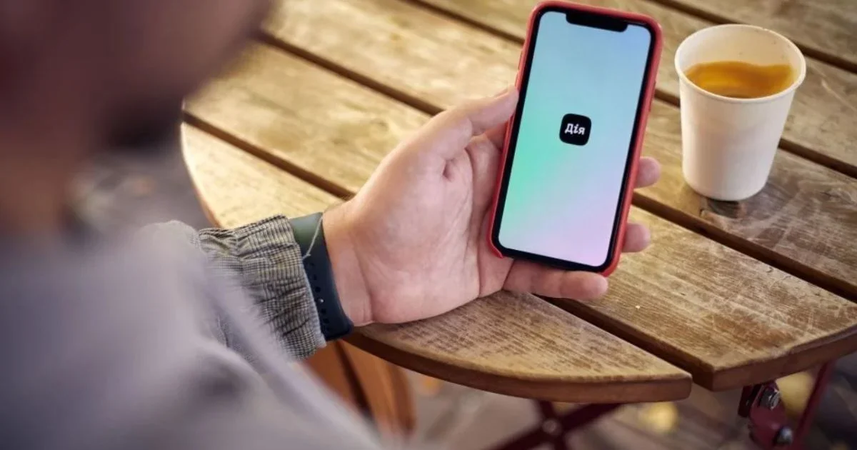 Як зробити Дія.Підпис на телефоні через PhotoID або NFC