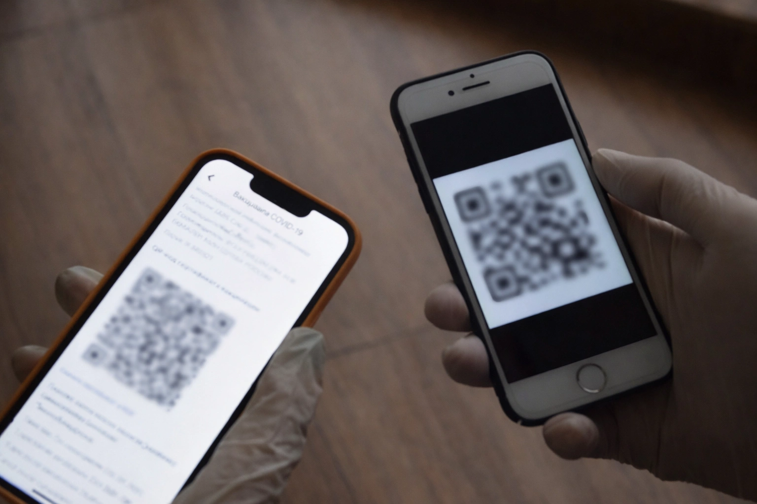 Як відсканувати QR код з екрану свого телефону