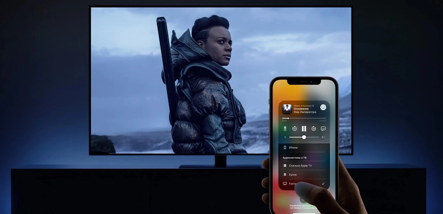 Як підключити відео з телефона на телевізор через Wi-Fi та кабель