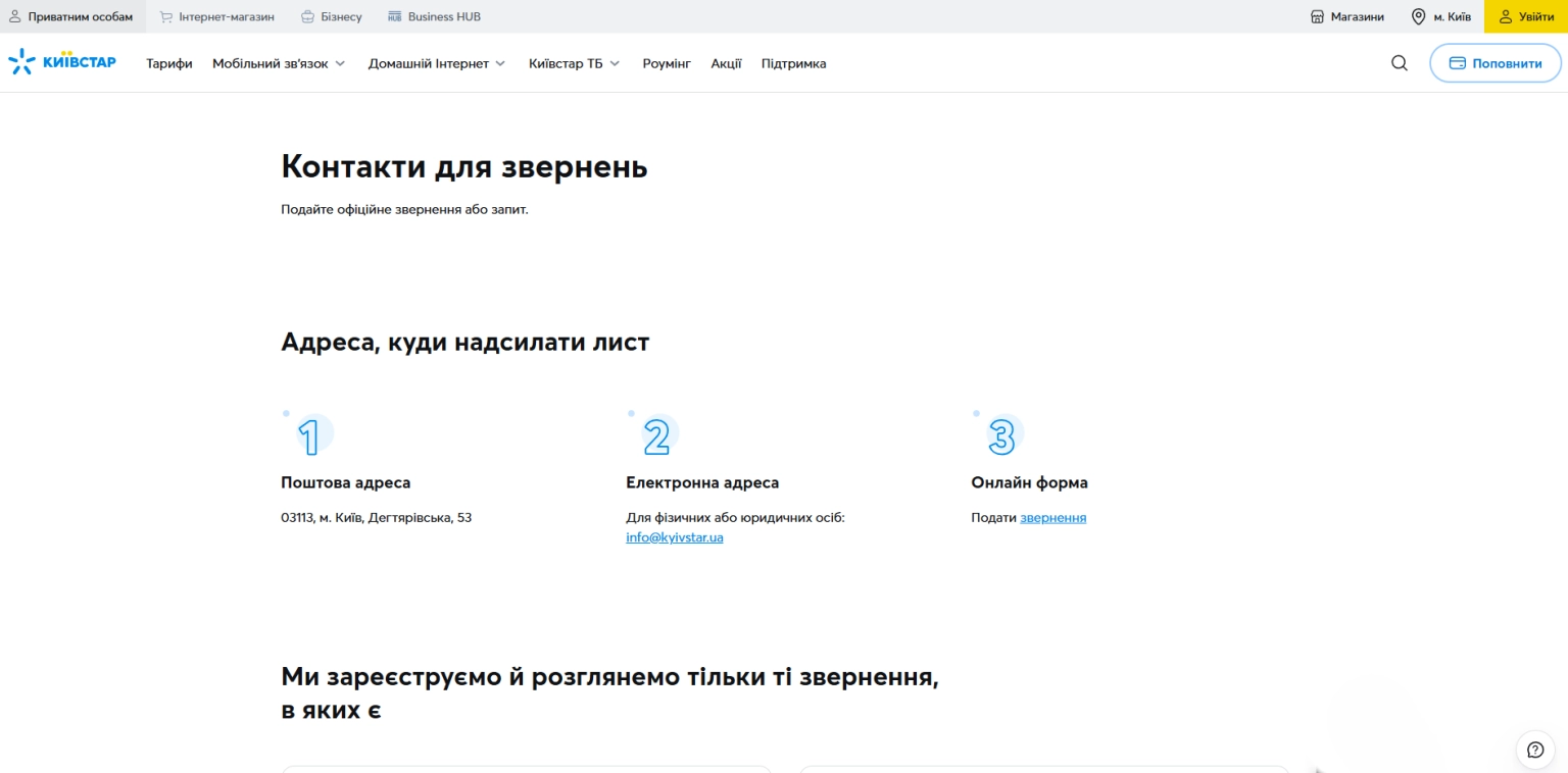 Screenshot_2