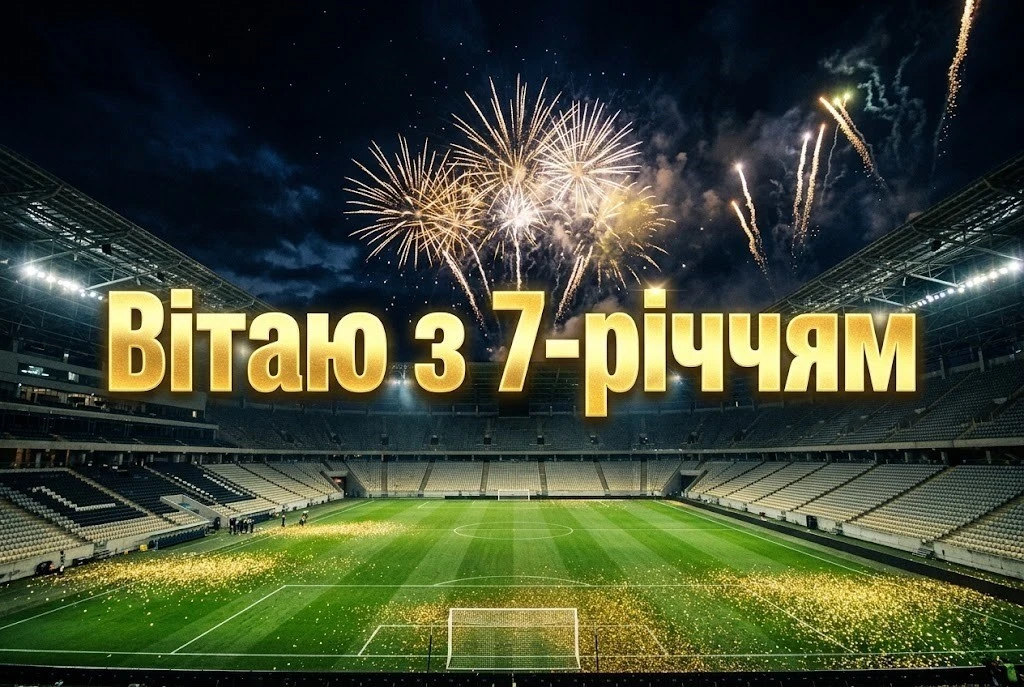 Зворушливі та кумедні побажання для семирічного іменинника