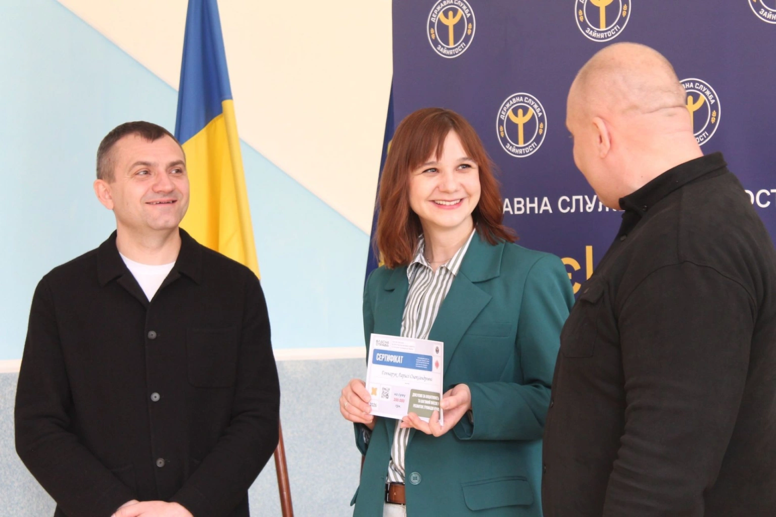 Економічний стимул для Хмельниччини: 46 бізнес-проєктів отримали державне фінансування