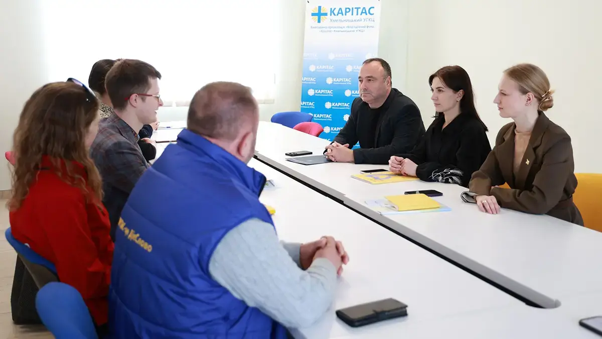 Людиноцентричність та європейський досвід: як на Хмельниччині реформують систему соціального захисту