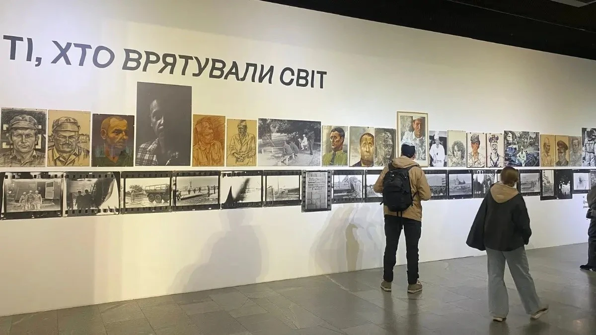 Мистецтво як свідчення і пам’ять: у Києві показали Чорнобиль крізь нову оптику