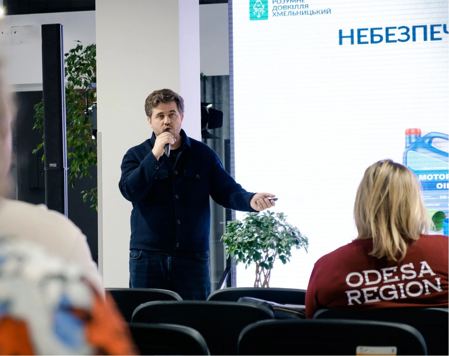 Сміттєва реформа в дії: як Хмельницький розбудовує сучасну систему управління відходами
