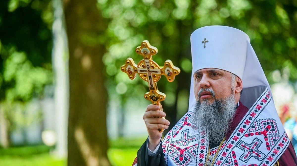 Предстоятель ПЦУ Епіфаній очолить святкові літургії у Хмельницькому