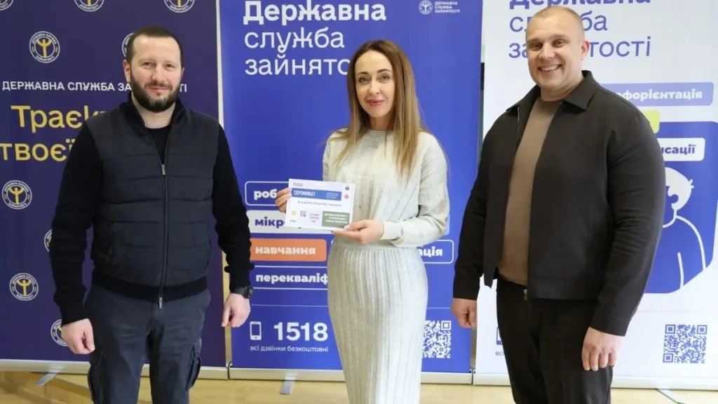 П’ять мільйонів на власну справу: 15 бізнес-проєктів Хмельниччини отримали фінансування