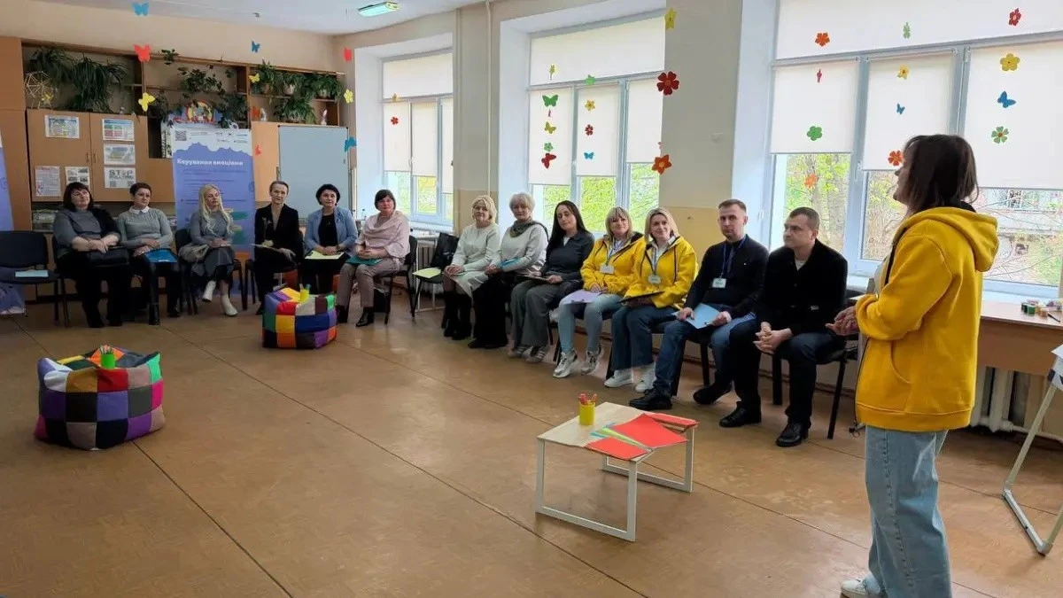 Психологічний вишкіл для освітян Хмельницького: Олександр Симчишин випробував зону дискомфорту