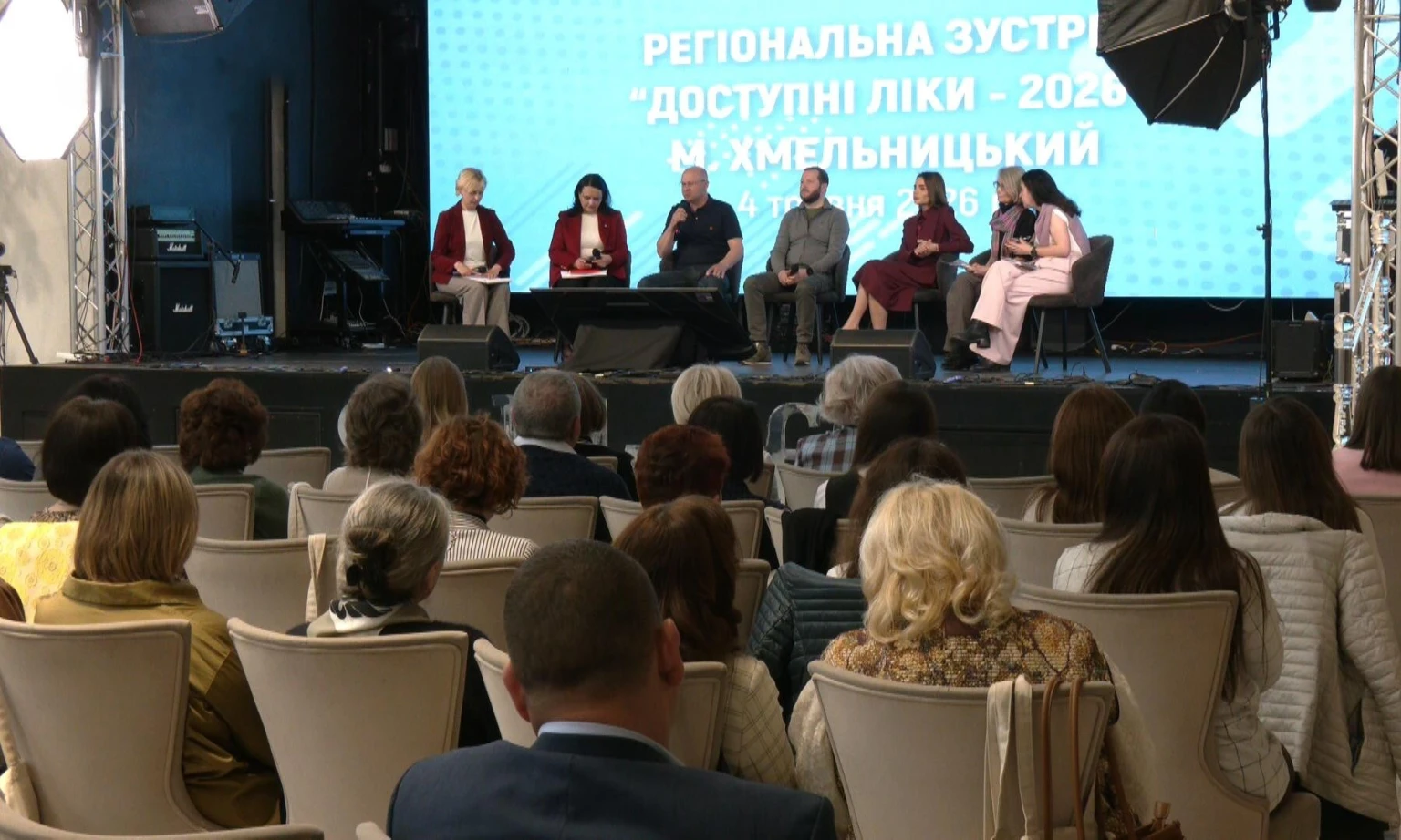 Пільгові ліки для мільйонів українців: у Хмельницькому представили масштабне розширення держпрограми