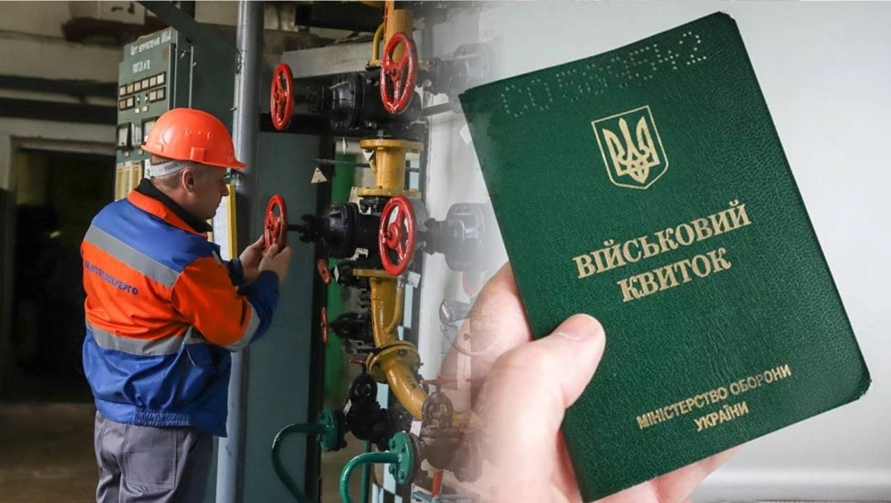 Понад 650 бізнесів Хмельниччини отримали статус критично важливих