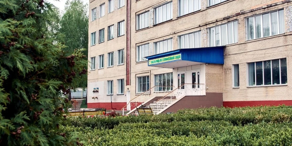 Загроза ліквідації замість статусу коледжу: скандал навколо Хмельницького профліцею