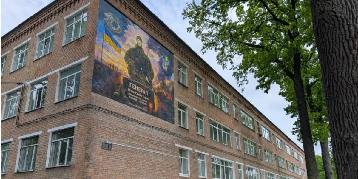 Пам’ять про «Генерала»: у Шепетівці створили мурал та меморіал на честь загиблого воїна Костянтина Михальчука