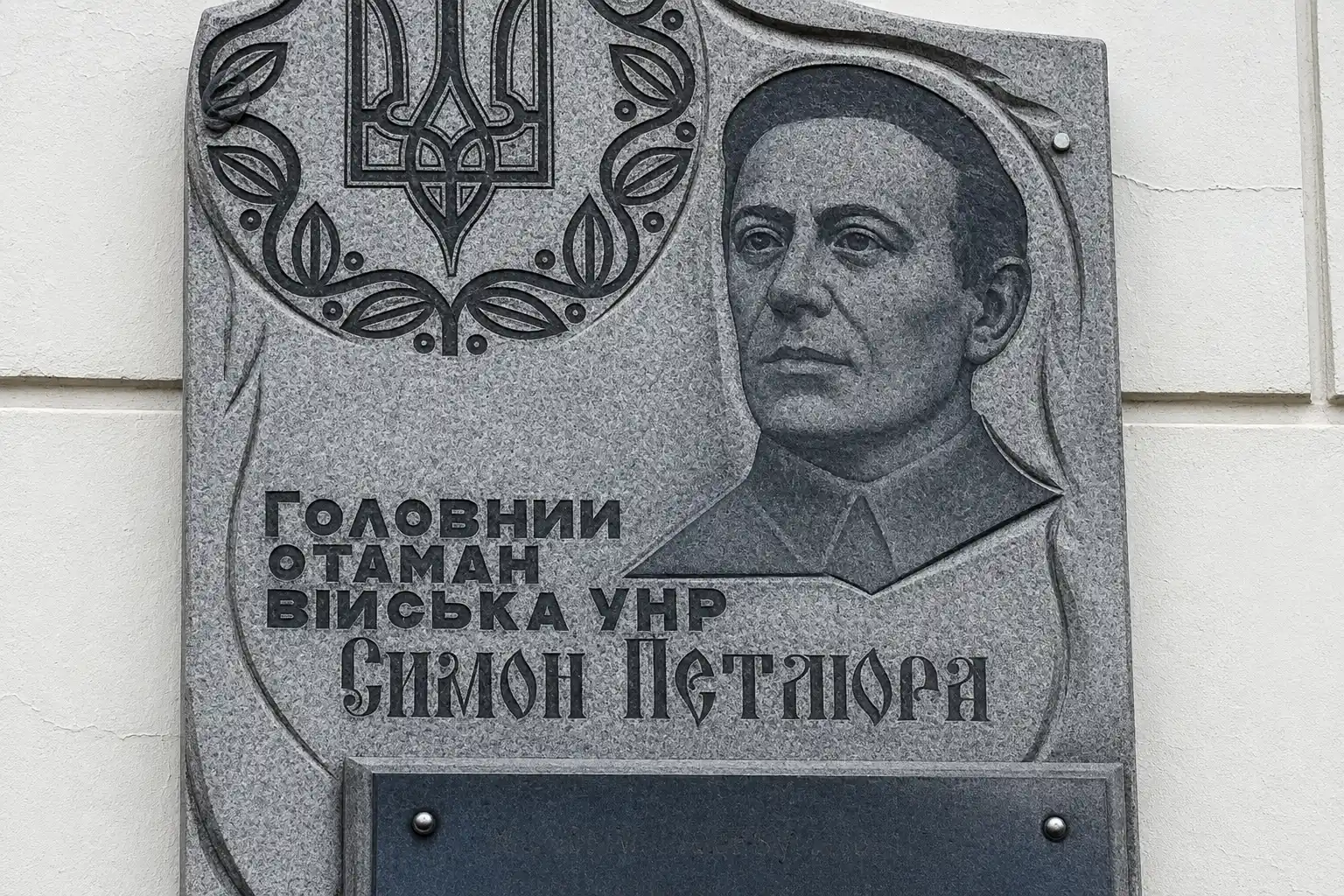 Кабінет Міністрів епохи Директорії: у Кам’янці-Подільському маркують урядові локації 1919 року