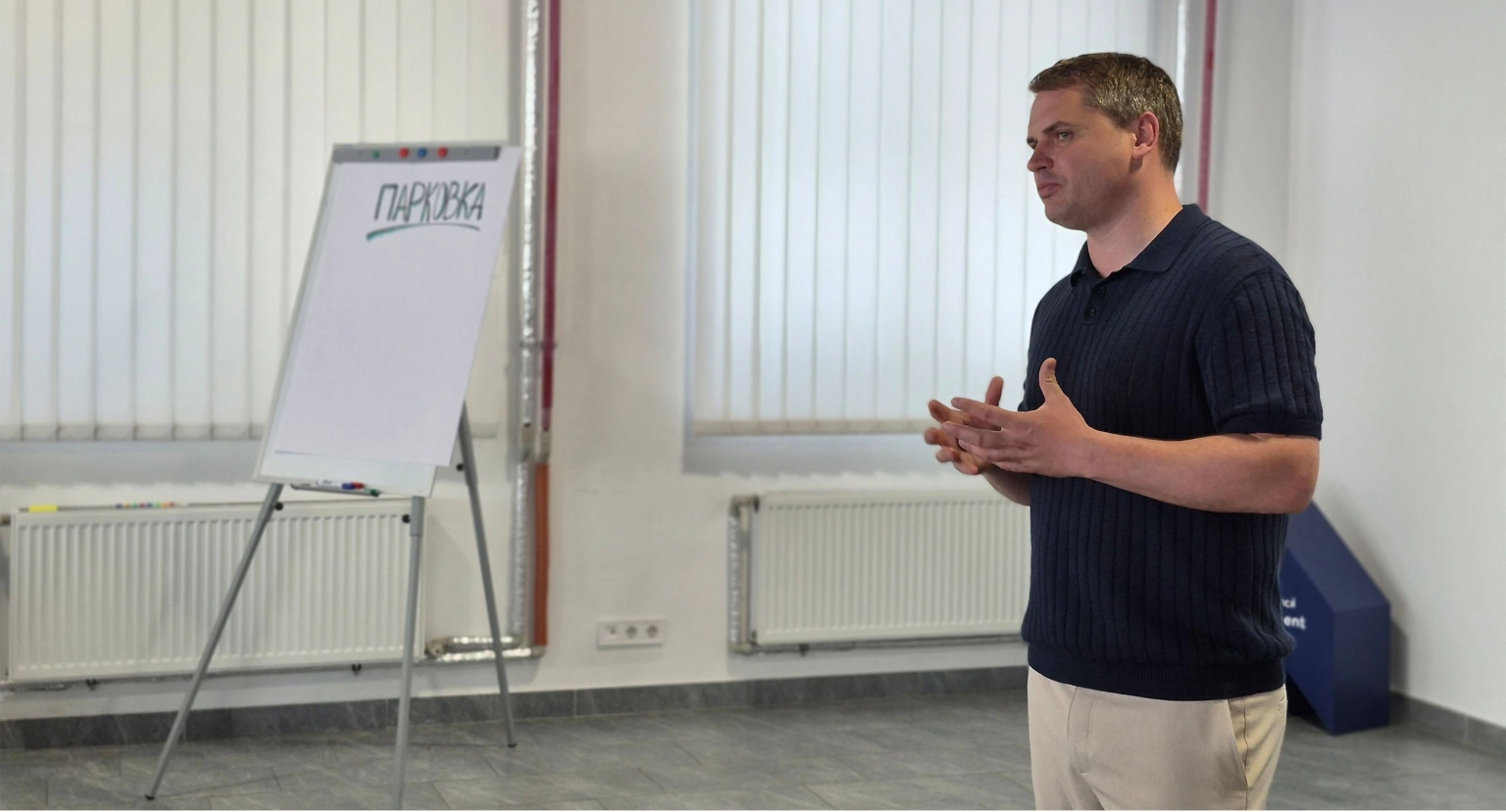 Підтримка жіночого підприємництва у Хмельницькому: підсумки інтенсиву