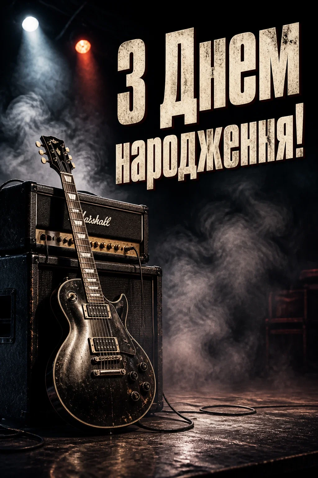 короткі привітання з днем народження похреснику короткі привітання з днем народження похреснику
