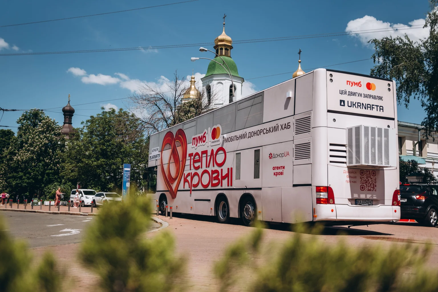 Мобільний центр донорства «Теплокровні» розширює географію виїздів