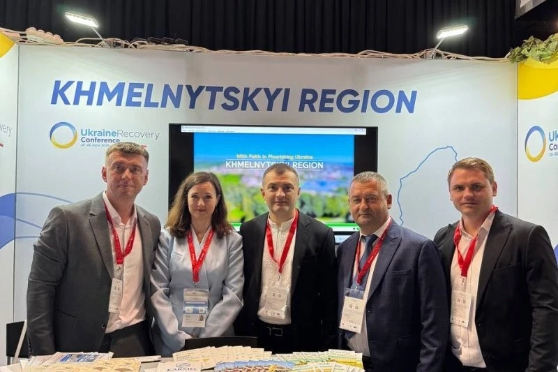 Хмельницький на URC-2026: інвестиційні перспективи та розвиток громади
