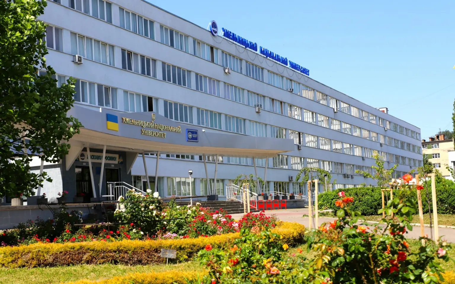 Сім університетів Хмельниччини увійшли до престижного рейтингу “ТОП-200 Україна 2026”