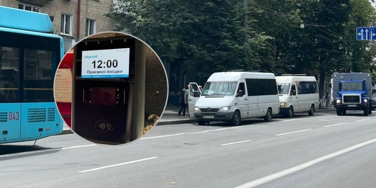 У Хмельницькому переглянуть налаштування валідаторів у громадському транспорті