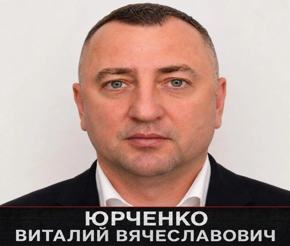 От телефонных афер до жизни в Швейцарии: история Виталия Юрченко