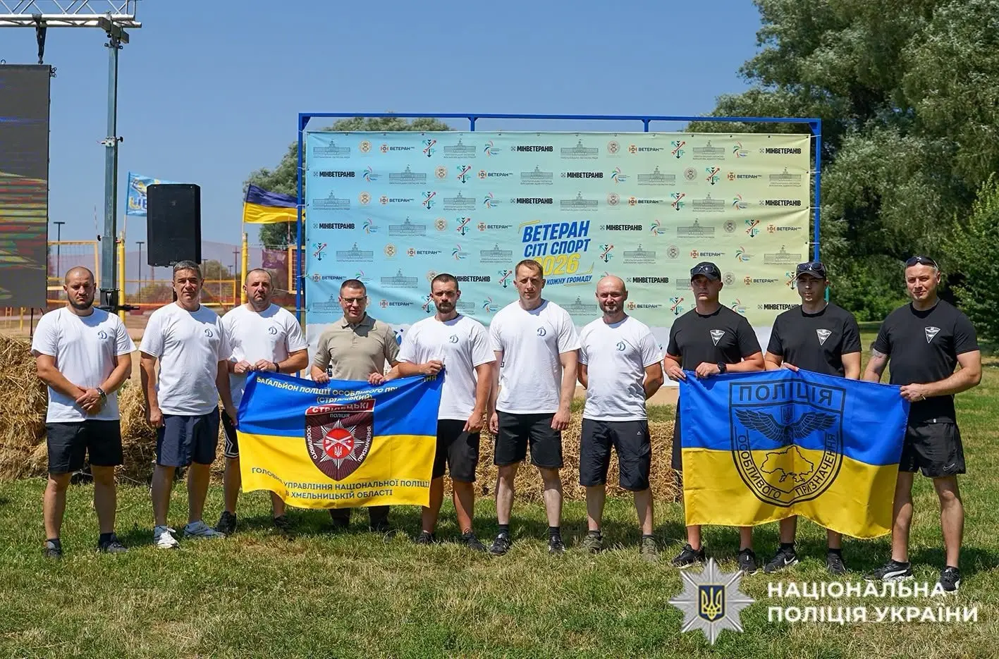 Хмельницький став майданчиком для реабілітації ветеранів через спорт